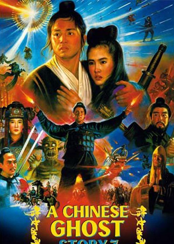 Thiện Nữ U Hồn III