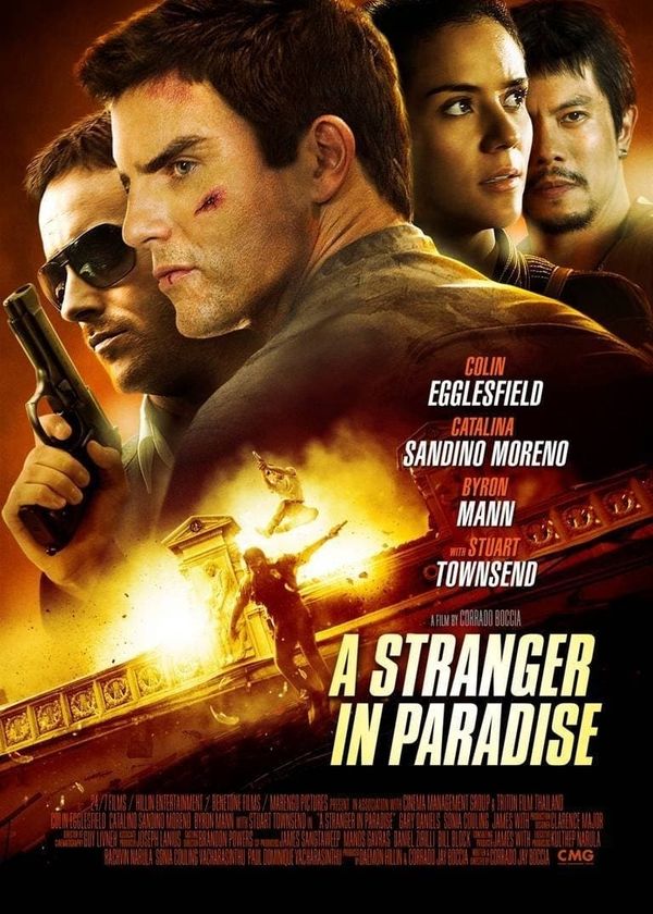 Thiên Đường Xa Lạ