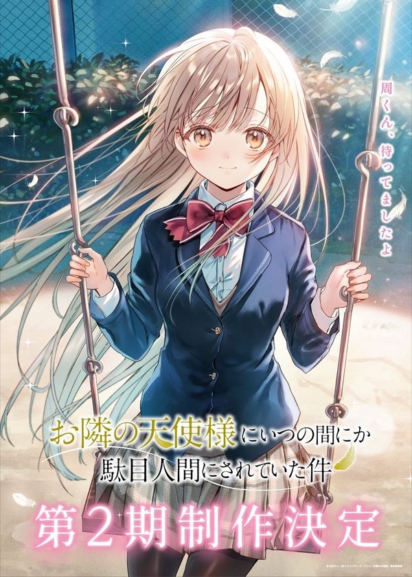 Thiên Sứ Nhà Bên (Phần 2)