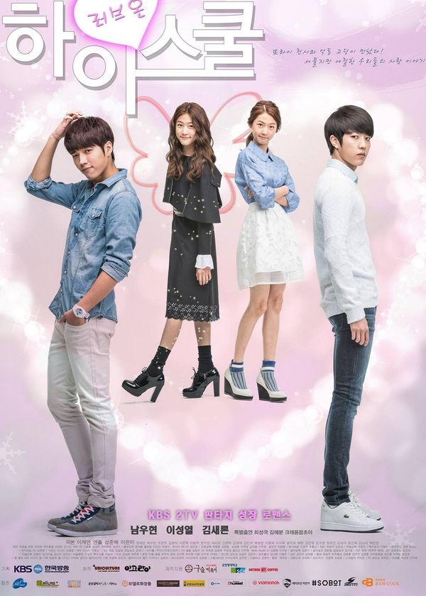 Thiên Thần Biết Yêu