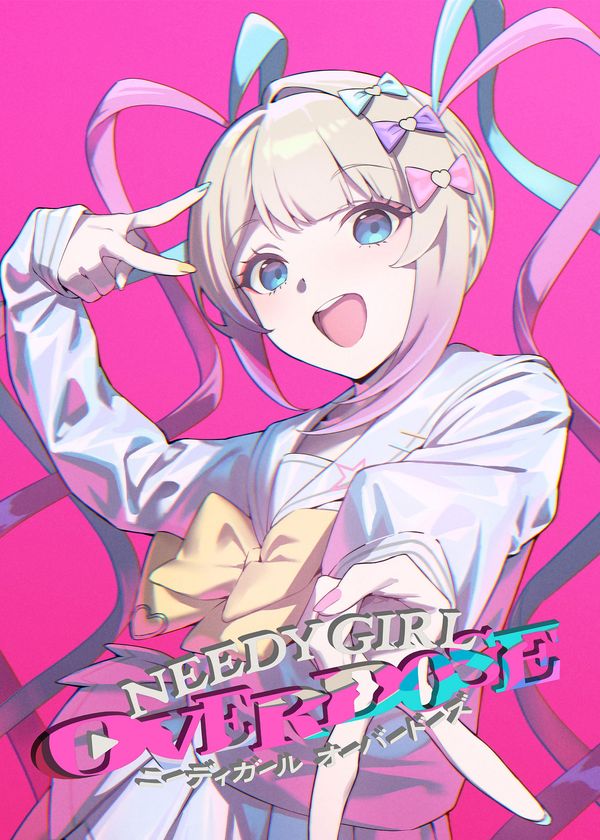 Thiên Thần Internet