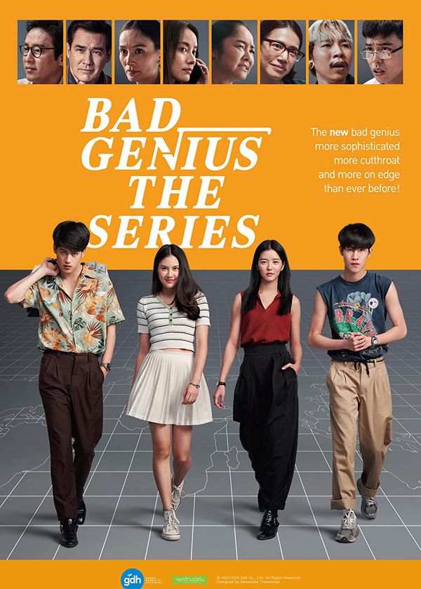 Thiên Tài Bất Hảo