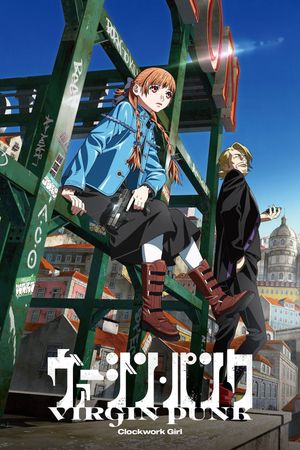 Thiếu Nữ Punk: Cô Gái Cơ Khí