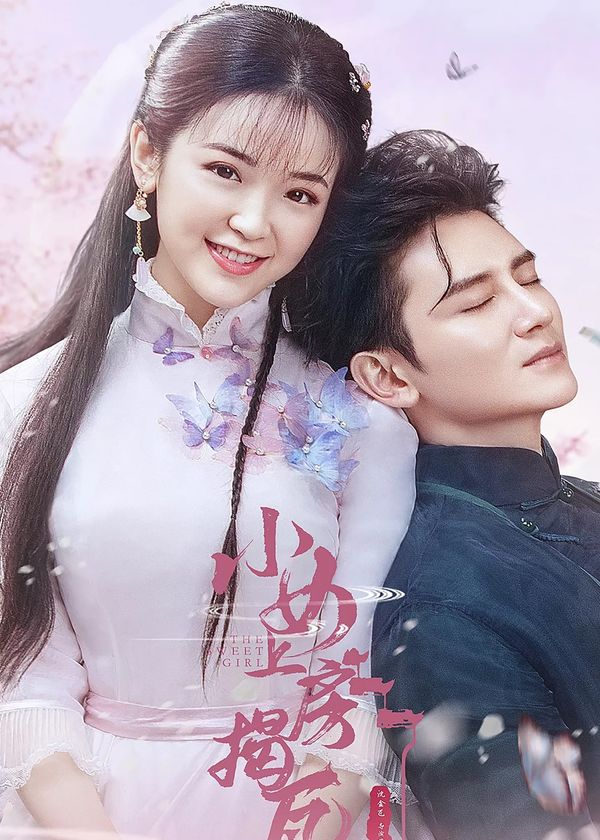 Thiếu Nữ Tinh Nghịch