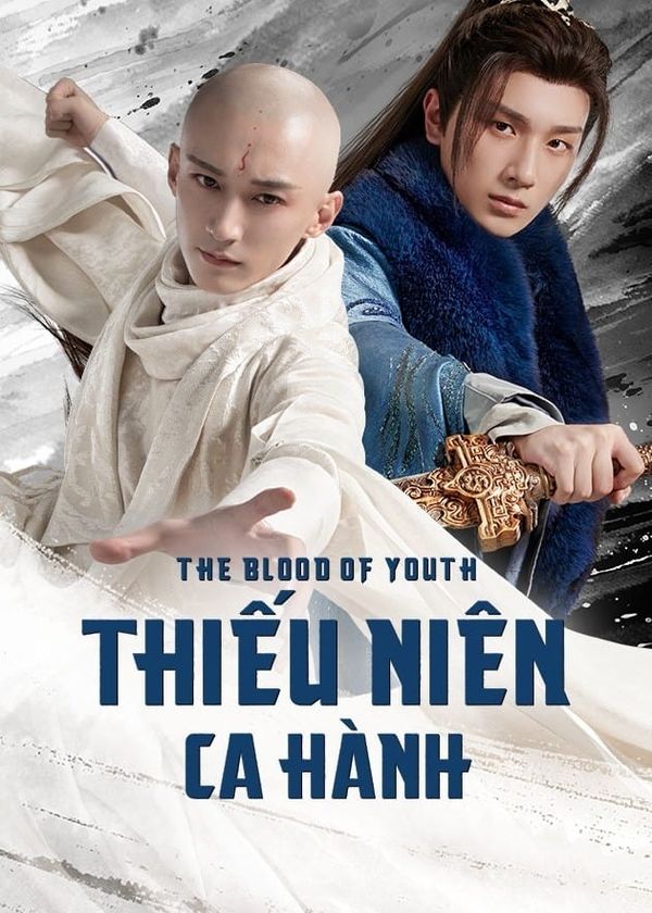 Thiếu Niên Ca Hành