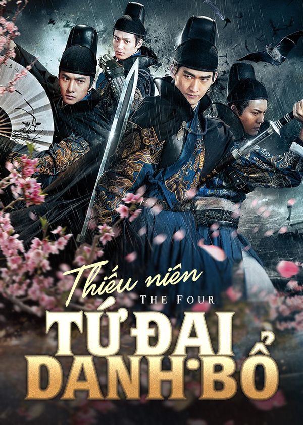 Thiếu Niên Tứ Đại Danh Bổ