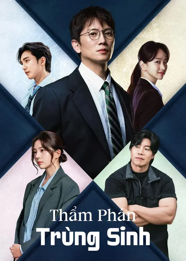 Thẩm Phán Trùng Sinh