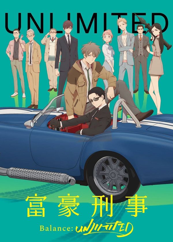 Thám Tử Đại Gia: Số Dư Tài Khoản - Vô Hạn