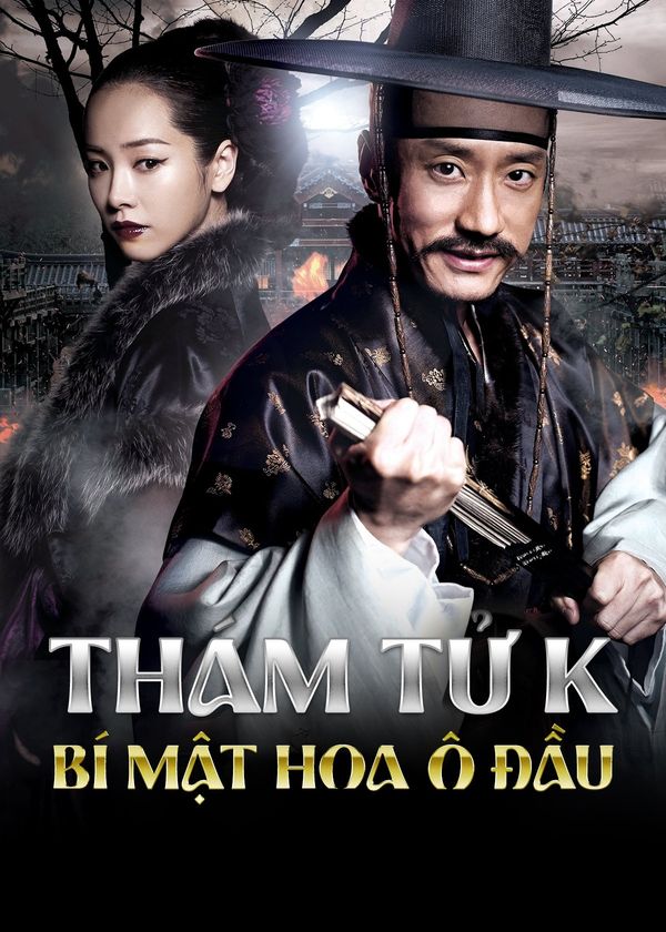 Thám Tử K: Bí Mật Góa Phụ