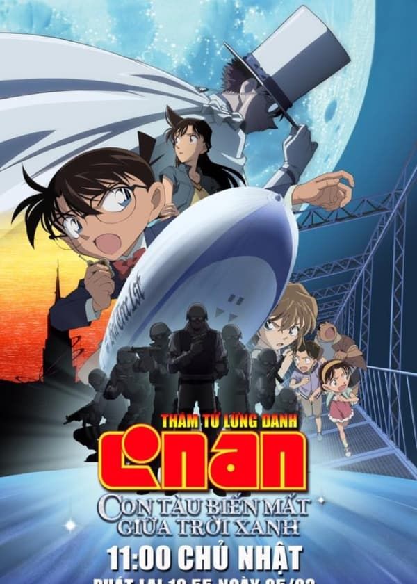 Thám Tử Lừng Danh Conan 14: Con Tàu Biến Mất Giữa Trời Xanh