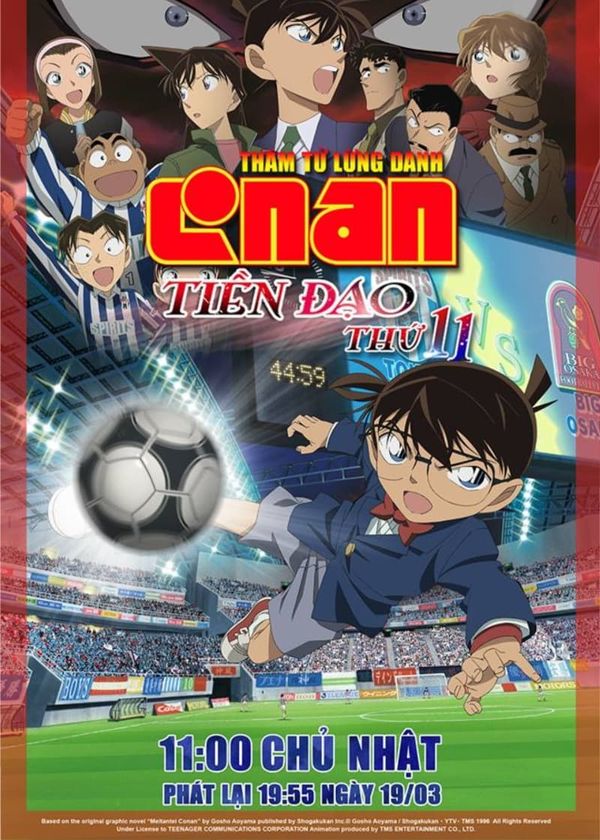 Thám Tử Lừng Danh Conan 16: Tiền Đạo Thứ 11