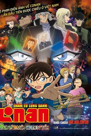 Thám Tử Lừng Danh Conan 20: Cơn Ác Mộng Đen Tối