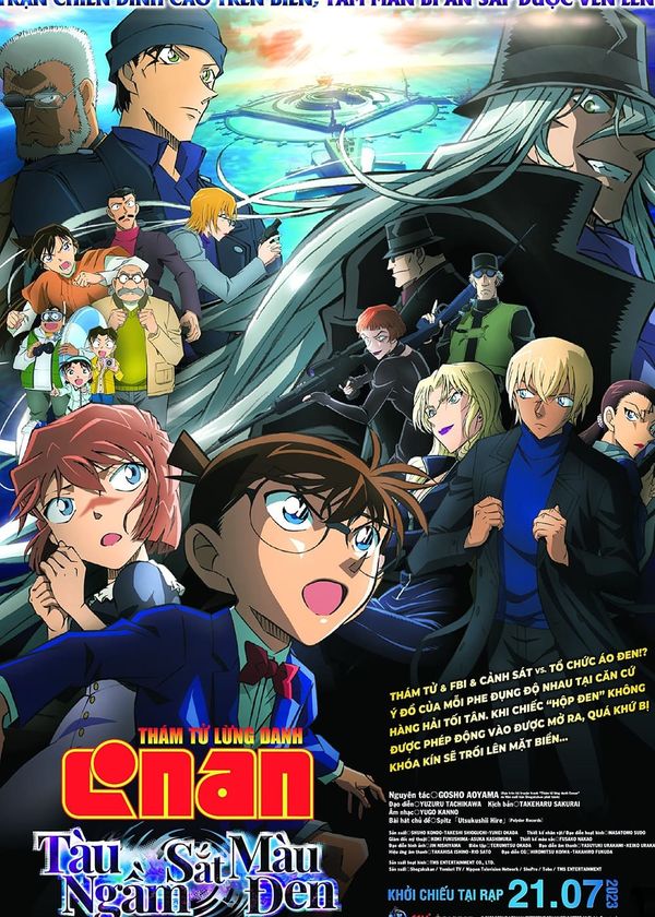 Thám Tử Lừng Danh Conan 26: Tàu Ngầm Sắt Màu Đen
