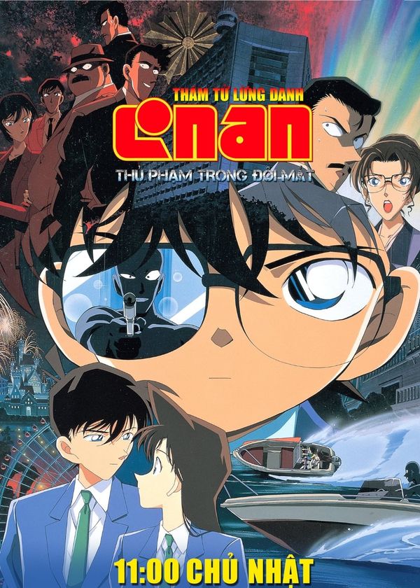 Thám Tử Lừng Danh Conan 4: Thủ Phạm Trong Đôi Mắt