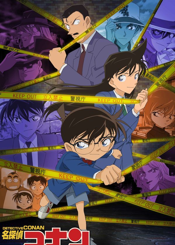 Thám Tử Lừng Danh Conan