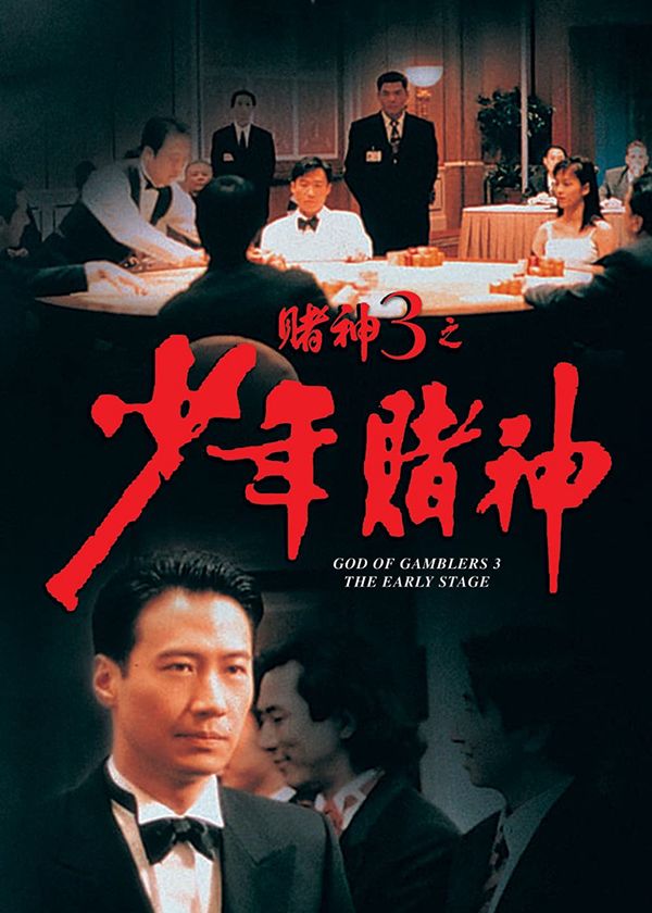 Thần Bài 3: Thiếu Niên Thần Bài