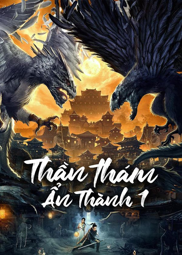 Thần Thám Ẩn Thành
