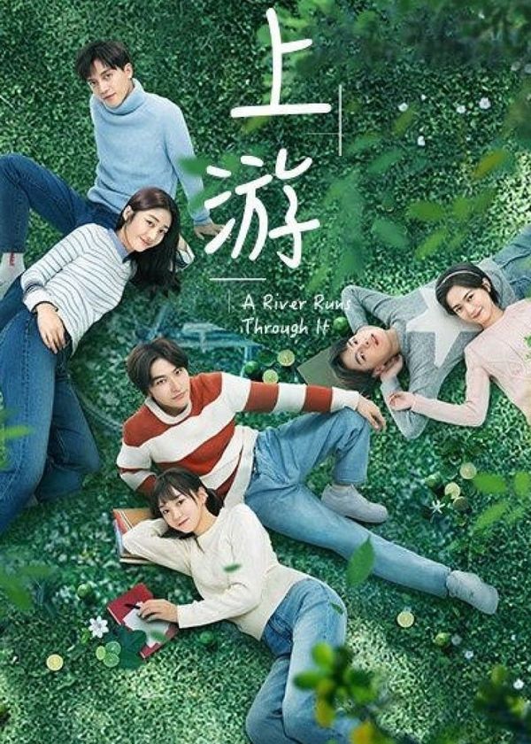 Thượng Nguồn Nước Mắt