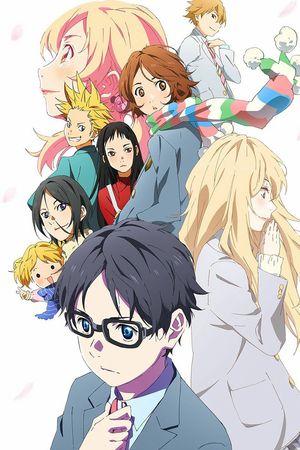 Tháng Tư Là Lời Nói Dối Của Em