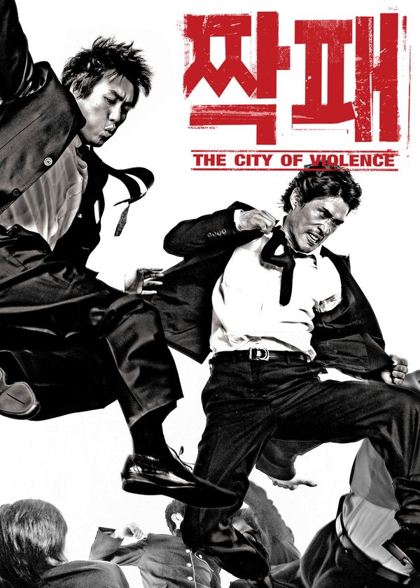 Thành Phố Bạo Lực