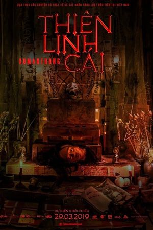 Thất Sơn Tâm Linh