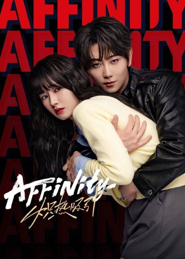 Thu Hút Mãnh Liệt