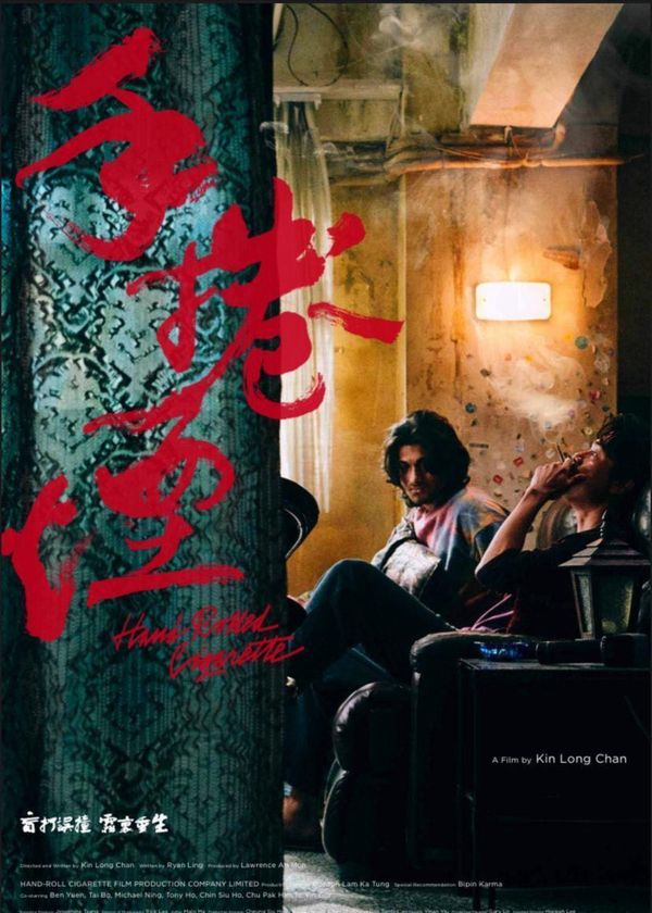 Thuốc lá cuốn tay