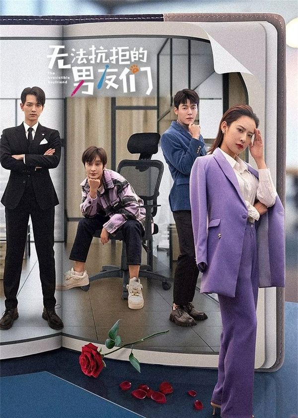 Tôi Có Ba Người Bạn Trai