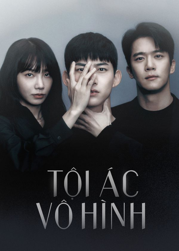 Tội Ác Vô Hình (Công Lý Mù)