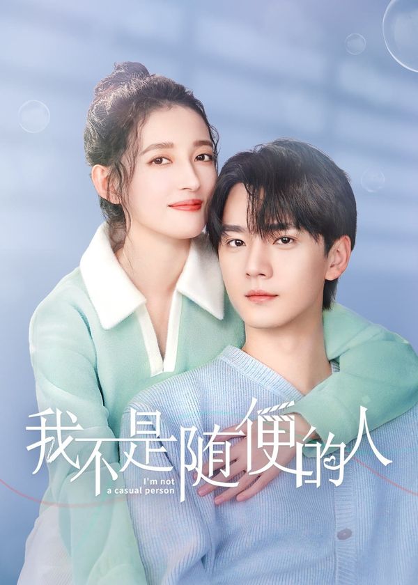 Tôi Không Phải Người Dễ Dãi