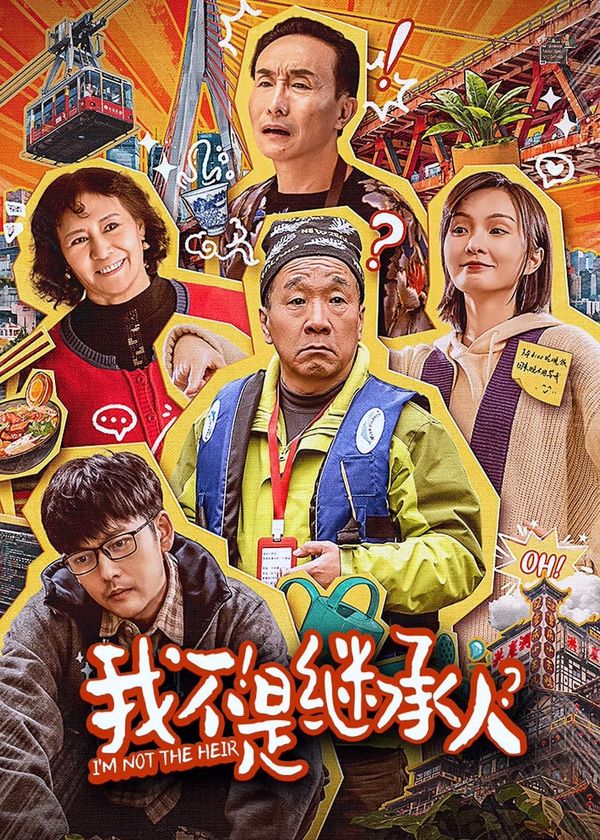 Tôi Không Phải Người Thừa Kế