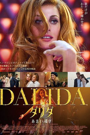 Tôi Là Dalida