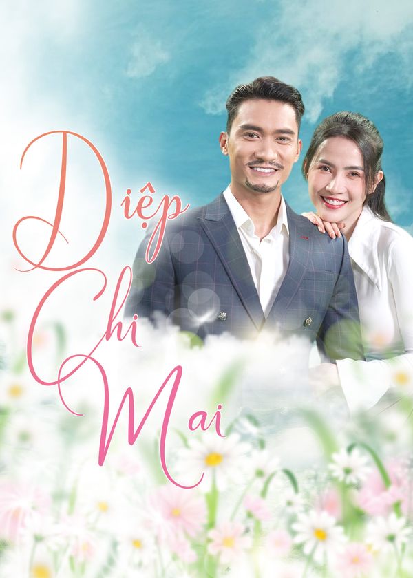 Tôi Là Diệp Chi Mai
