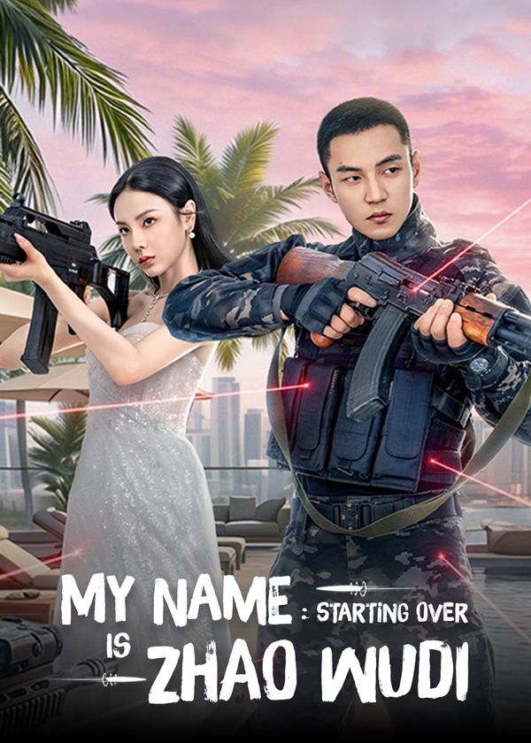 Tôi Là Triệu Ngô Địch: Khởi Động Lại