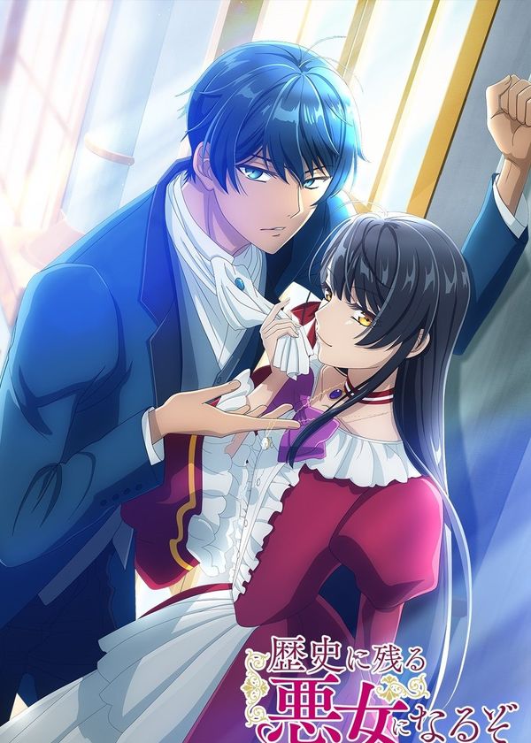 Tôi Sẽ Trở Thành Nữ Phản Diện Đi Vào Lịch Sử