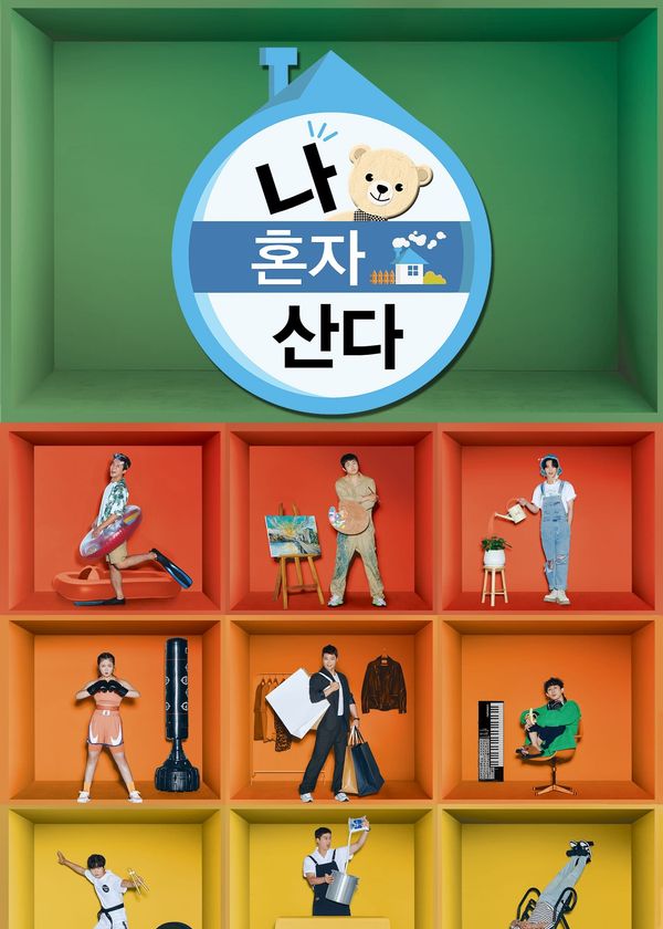 Tôi Sống Một Mình