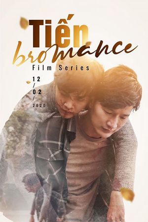 Tiến Bromance