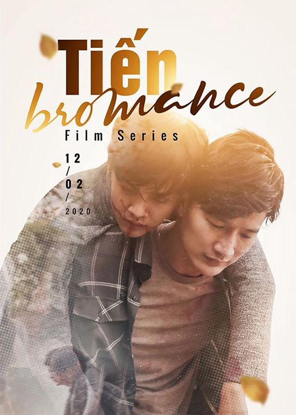 Tiến Bromance