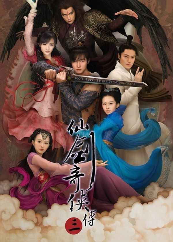 Tiên Kiếm Kỳ Hiệp 3
