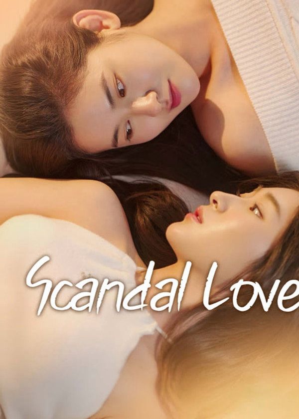 Tin Đồn Tình Yêu