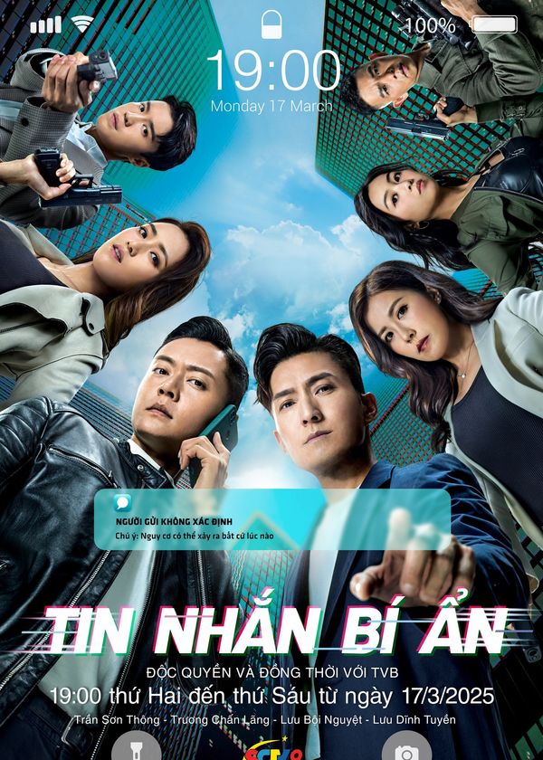 Tin Nhắn Bí Ẩn