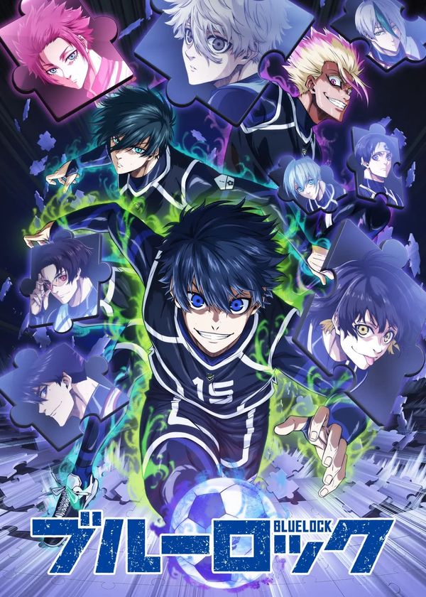 Tiền Đạo Số 1 (Phần 1)