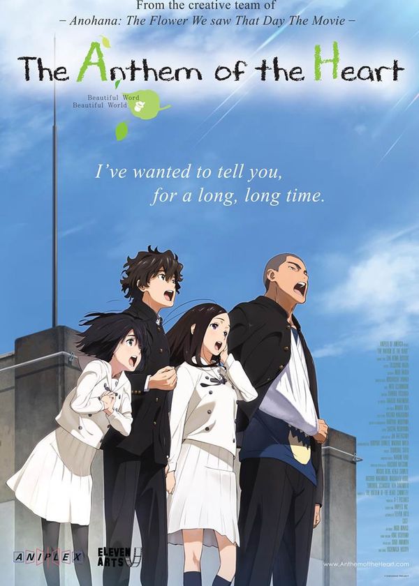 Tiếng Hát Từ Trái Tim