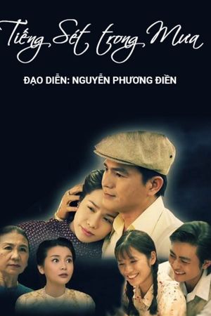 Tiếng Sét Trong Mưa