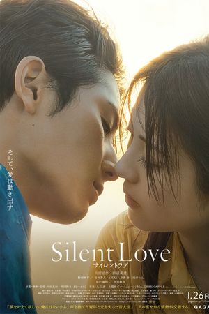 Tiếng Yêu Không Lời