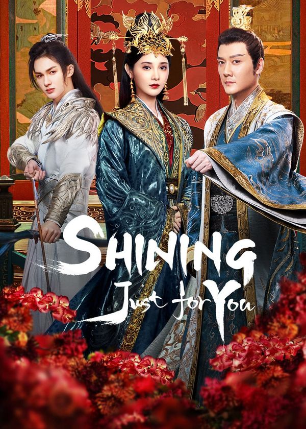 Tinh Hà Trường Minh