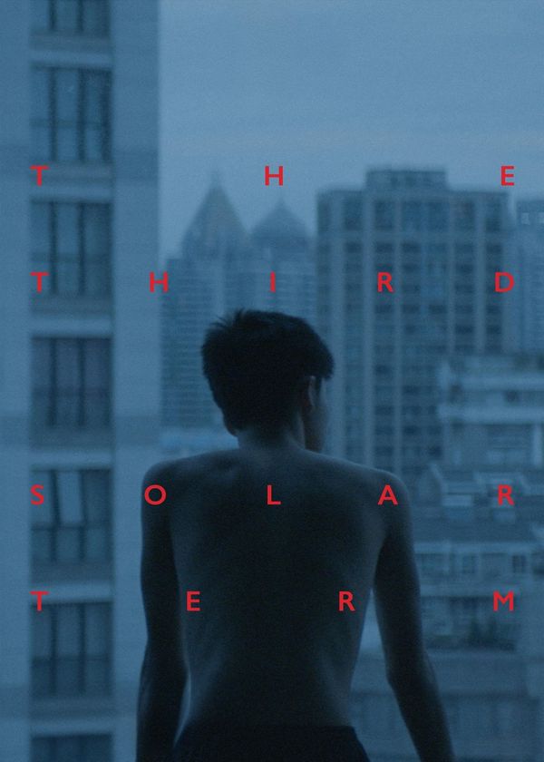 Tiết khí thứ ba