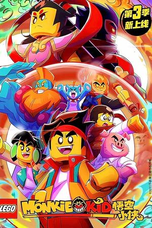 Tiểu Hầu Vương (Phần 3)