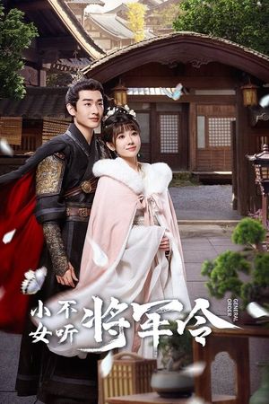 Tiểu Nữ Không Nghe Lệnh Tướng Quân