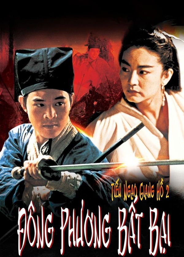 Tiếu Ngạo Giang Hồ 2: Đông Phương Bất Bại